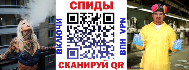 где купить наркотик  Каменск-Уральский  Амфетамин 98% 