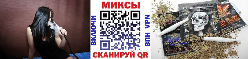 Бутират жидкий экстази  Каменск-Уральский 