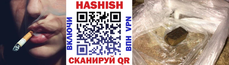 ГАШ VHQ Каменск-Уральский