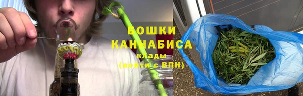 кокаин перу Майский