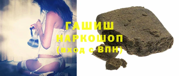 Альфа ПВП Магадан