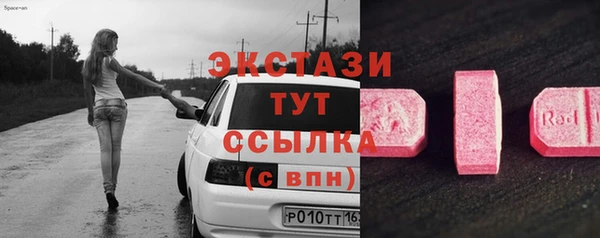Альфа ПВП Магадан