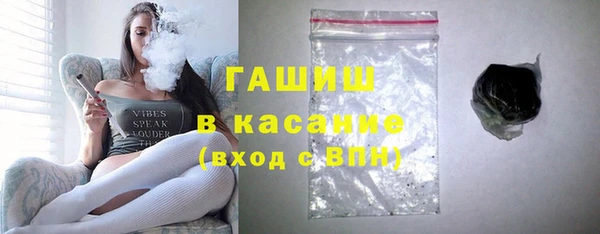 Альфа ПВП Магадан