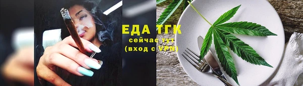 Альфа ПВП Магадан
