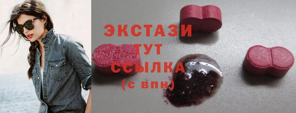 кокаин перу Майский