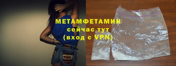 Альфа ПВП Магадан
