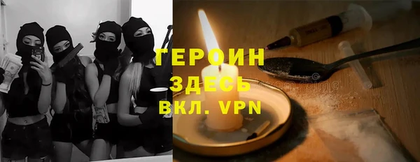 кокаин перу Майский