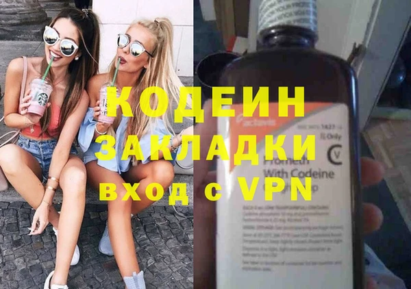 Альфа ПВП Магадан