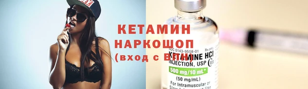 кокаин перу Майский