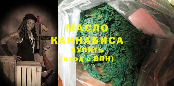 кокаин перу Майский