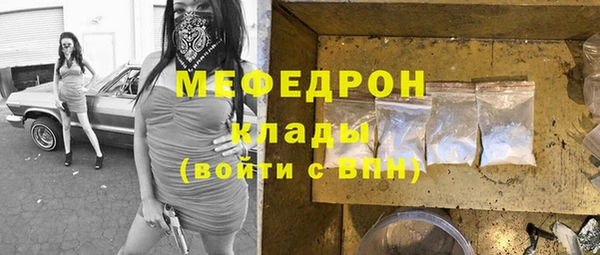 кокаин перу Майский