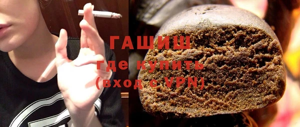 кокаин перу Майский