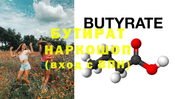 Альфа ПВП Магадан
