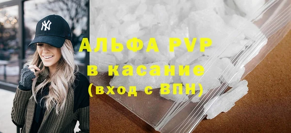 кокаин перу Майский
