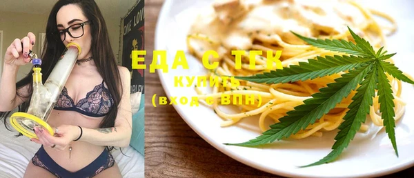кокаин перу Майский
