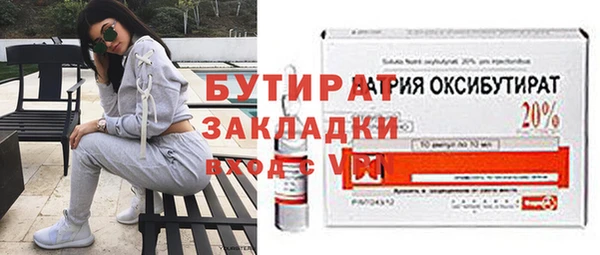 Альфа ПВП Магадан