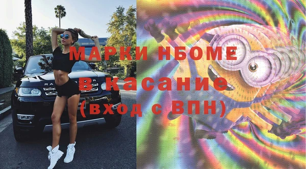 Альфа ПВП Магадан