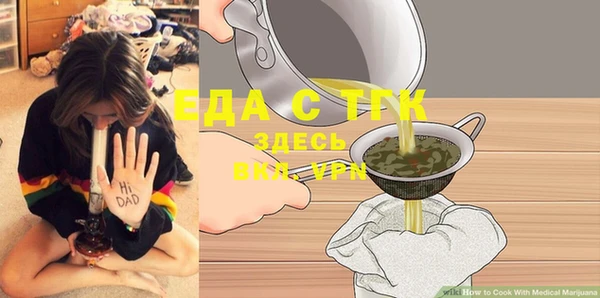 Альфа ПВП Магадан