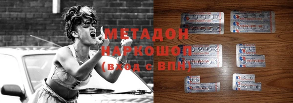 кокаин перу Майский