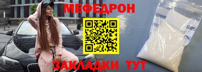 бошки Донецк
