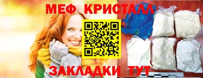 скорость Будённовск