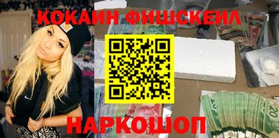 амф Азнакаево