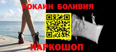 амф Азнакаево