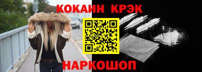 амф Азнакаево