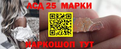 скорость Будённовск