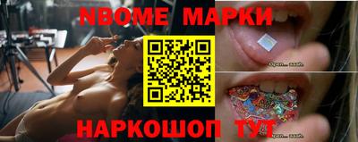 эйфоретик Бузулук