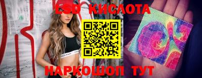 Альфа ПВП Бугуруслан