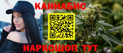 эйфоретик Бузулук