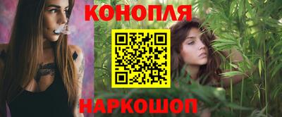 ГАЛЛЮЦИНОГЕННЫЕ ГРИБЫ Абинск