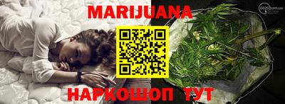эйфоретик Бузулук