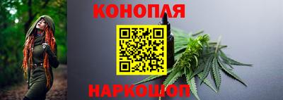 эйфоретик Бузулук
