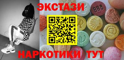 скорость Будённовск