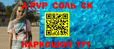эйфоретик Донской