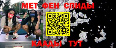 Альфа ПВП Бугуруслан