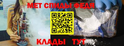скорость Будённовск