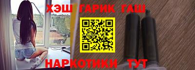 Альфа ПВП Бугуруслан