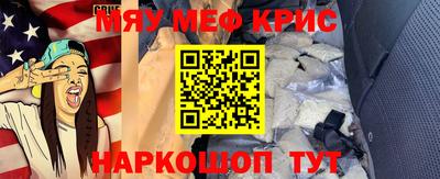 Альфа ПВП Бугуруслан