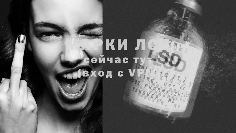 KRAKEN ССЫЛКА  Каменск-Уральский  ЛСД экстази ecstasy 