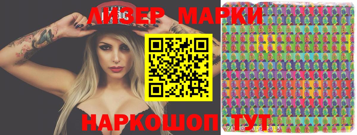 ЛСД экстази ecstasy  Лсд 25 экстази ecstasy  Каменск-Уральский 