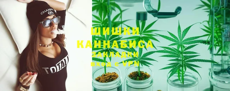 Канабис THC 21%  Каменск-Уральский 